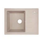 Кухонная мойка Lidz 620x435/200 MAR-07 (LIDZMAR07620435200)