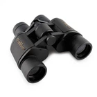 Бинокль Galileo W7 8X40 с чехлом Black (2_009586)