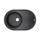 Кухонна мийка Lidz 780x500 / 200 BLA-03 (LIDZBLA03780500200)