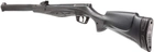 Пневматическая винтовка Stoeger RX20 S3 Suppressor Synthetic Black - изображение 4