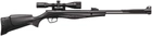 Пневматична гвинтівка Stoeger RX40 Synthetic Black Combo + Приціл 3-9х40АТ - зображення 7