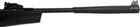 Пневматическая винтовка Stoeger RX20 Synthetic Black - изображение 6