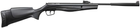 Пневматична гвинтівка Stoeger RX5 Synthetic Black - зображення 7