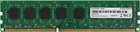 Модуль памяти eXceleram DDR3 8GB 1333 MHz (E30200A)