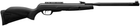 Пневматическая винтовка Gamo Black Maxxim - изображение 3