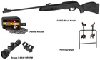 Пневматическая винтовка Gamo Black Knight (комплект) - зображення 6