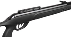 Пневматическая винтовка Gamo G-Magnum 1250 Whisper IGT Mach 1 - изображение 3