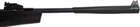 Пневматична гвинтівка Stoeger RX20 Synthetic Black Combo + Приціл 4х32 - зображення 6