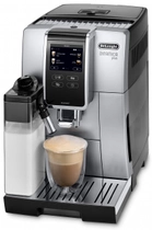 Кофемашина DELONGHI Dinamica Plus ECAM 370.85 SB - изображение 2