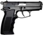 Шумовий пістолет Voltran Ekol Aras Compact Black - зображення 3