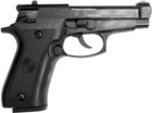 Шумовий пістолет Voltran Ekol Special 99 Rev-2 Black - зображення 5
