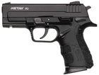 Шумовий пістолет Retay X1 Black - зображення 1