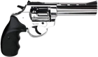 Револьвер Флобера Voltran Ekol Viper 4.5" (хром / пластик) - изображение 4