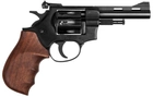 Револьвер Флобера Weihrauch HW4 4" (рукоять дерево) - изображение 2