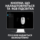 Миша Logitech G102 Lightsync USB Black (910-005823) - зображення 11
