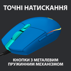 Миша Logitech G102 Lightsync USB Blue (910-005801) - зображення 12