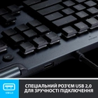 Клавиатура проводная Logitech G815 Gaming Mechanical GL Tactile RGB USB (920-008991) - изображение 7