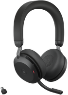 Гарнитура Jabra Evolve 2 75 Stereo USB-C (27599-999-899) купить в
