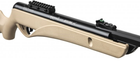 Пневматична гвинтівка Magtech Jade Pro N2 Desert - зображення 4