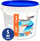 Дезінфікувальний засіб Water World Window Таблетки Супер 5 кг (4820062880145)