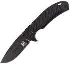 Нож Skif Sturdy II BSW Black (17650299) - изображение 1