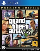 GTA 5 Premium Edition PS4 (російські субтитри)
