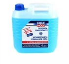 Омивач скла зимовий Liqui Moly 4 л. -27C