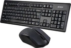 Комплект (клавиатура, мышь) беспроводной A4Tech 3000N Black USB