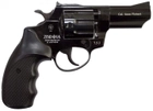 Револьвер флобера ZBROIA PROFI-3" (пластик/чорний) - зображення 2