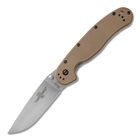 Нож Ontario RAT-1 D2 Coyote Brown (ON8867CB) - изображение 1