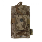 Підсумок Flyye Short Radio Pouch AOR1 (FY-PH-C009-AOR1)