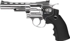Пневматичний револьвер Umarex Legends S40 4" кал. 4.5 мм (5.8127) - зображення 1