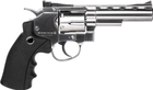 Пневматичний револьвер Umarex Legends S40 4" кал. 4.5 мм (5.8127) - зображення 2