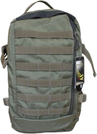Наплічник Flyye ILBE Assault Backpack (26L) RG (FY-PK-M013-RG) - зображення 3