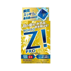 Освежающие японские капли для глаз от сухости, усталости, покраснений Rohto Z! Pro 12 мл (N0400) - изображение 5