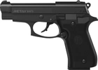 Стартовий пістолет Retay 84FS Black (Beretta M 84FS)