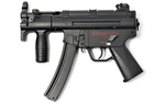 Детский пистолет-пулемет страйкбольный Galaxy G5K (MP5 Kurtz) - зображення 1