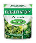 Удобрение комплексное кристаллическое водорастворимое 20.20.20 Плантатор 1кг
