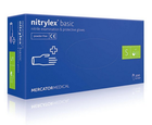 Медицинские нитриловые перчатки Mercator, Nitrylex Basic 100 шт., 50 пар, размер S - изображение 1