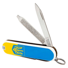 Нож Victorinox Classic SD Ukraine (0.6223.7R3) - зображення 3