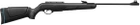 Пневматическая винтовка Gamo Shadow IGT в комплектации "Adult" (61100295-IGTP21) - изображение 1