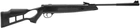 Пневматична гвинтівка Hatsan Striker Edge - зображення 3