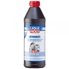 Трансмісійна олива Liqui Moly Getriebeoil 75W-80 (GL-5) 1л. (7619)