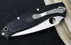 Ніж Spyderco Resilience FRN, полусеррейтор - зображення 2