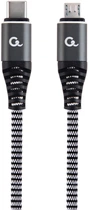 Кабель Cablexpert USB 2.0 1.5 м (CC-USB2B-CMMBM-1.5M)