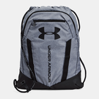 Рюкзак спортивний Under Armour UA Undeniable Sackpack 1369220-012 Сірий (195252746865)