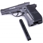 Пневматический пистолет Crosman PFM16 - изображение 5