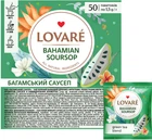 Чай зеленый с саусепом и лепестками цветов Lovare "Багамский саусеп" 50 пакетиков в индивидуальных конвертах (4820097816263)
