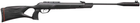 Пневматическая винтовка Gamo G-Magnum 1250 Whisper IGT Mach 1 (комплект Power) - изображение 4