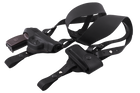 Кобура ПМ оперативная + поясная двухсторонняя формованная с чехлом, подсумком, для магазина (кожа, чёрная) - изображение 1